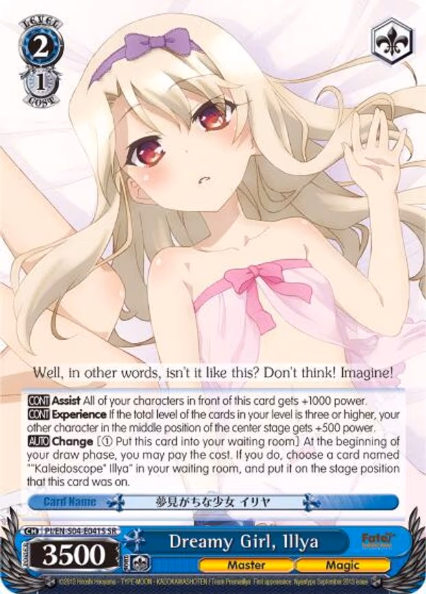 Dreamy Girl, Illya