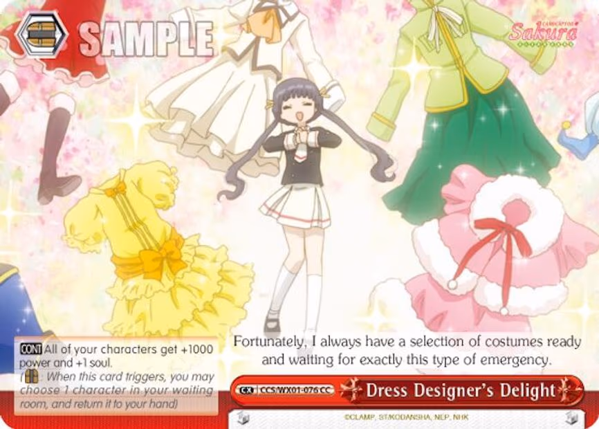 Dress Designer's Delight