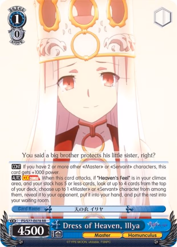 Dress of Heaven, Illya