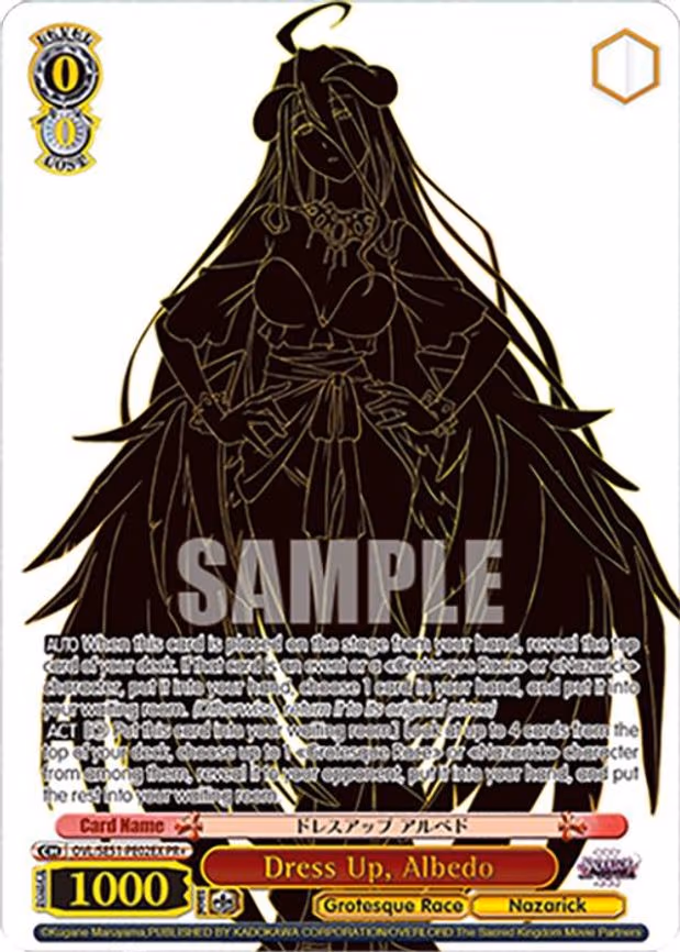 Dress Up, Albedo (PR+)