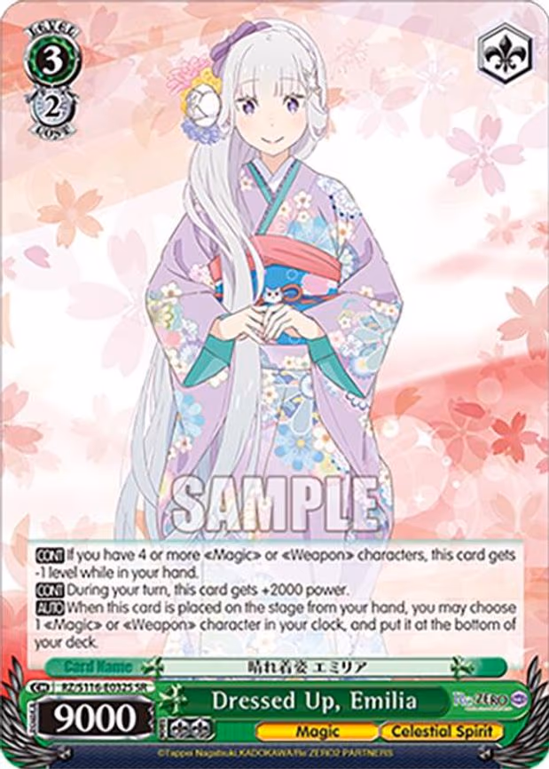 Dressed Up, Emilia - Super Rare (RZ/S116-E032S)