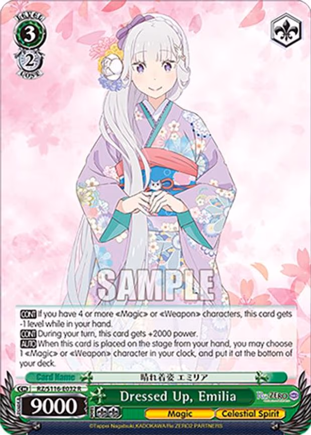 Dressed Up, Emilia - Rare (RZ/S116-E032)