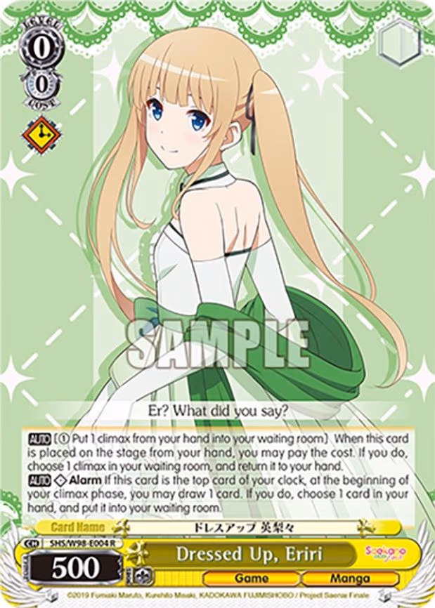 Dressed Up, Eriri