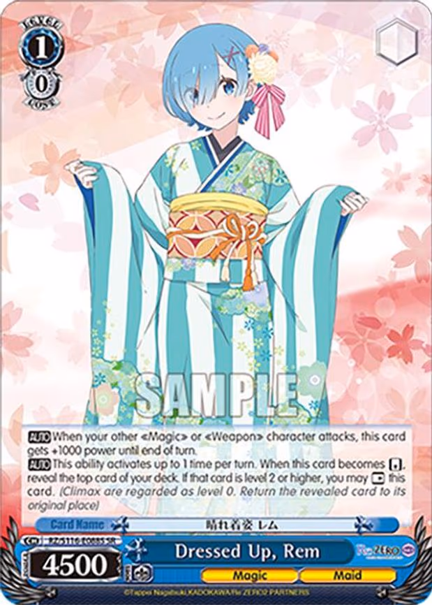Dressed Up, Rem - Super Rare (RZ/S116-E088S)