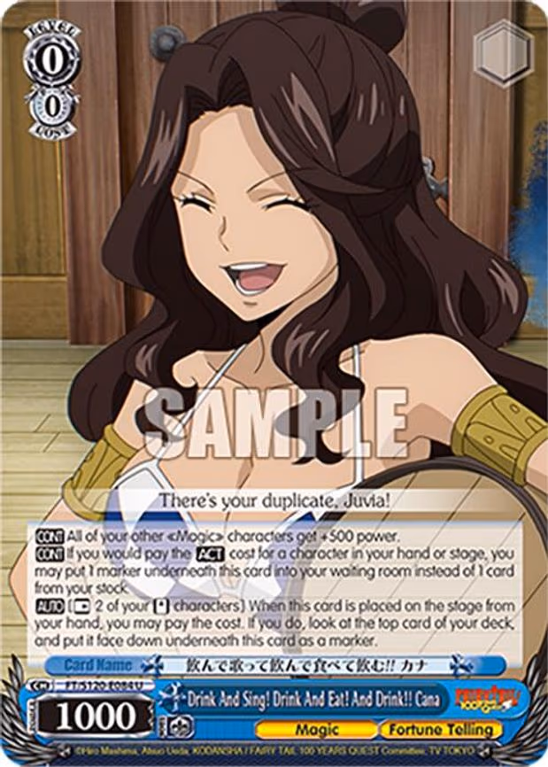 Drink And Sing! Drink And Eat! And Drink!! Cana