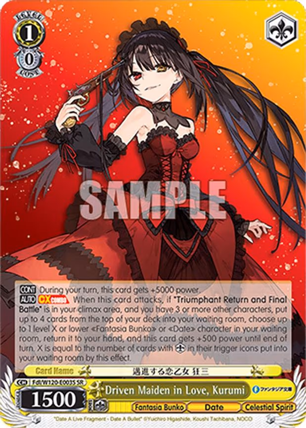 Driven Maiden in Love, Kurumi