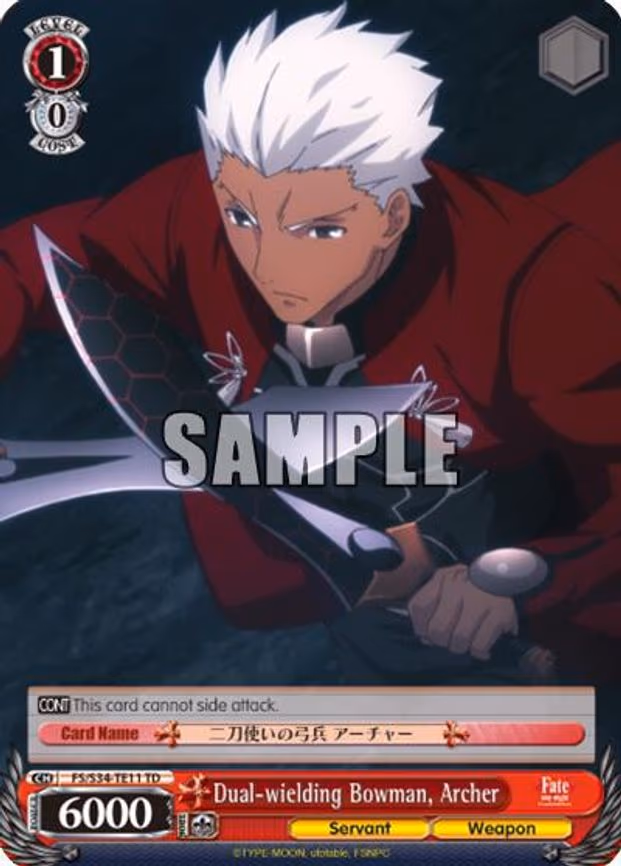Dual-wielding Bowman, Archer