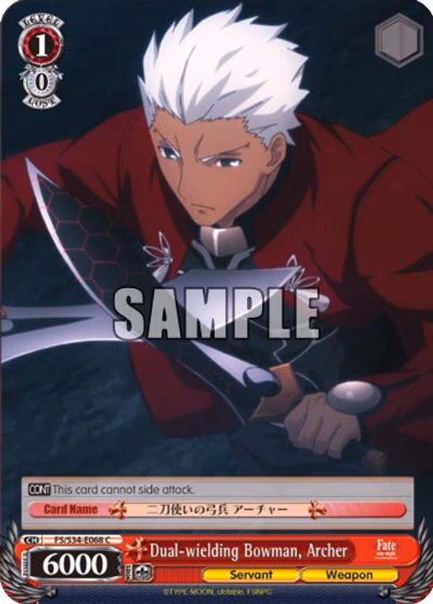 Dual-wielding Bowman, Archer