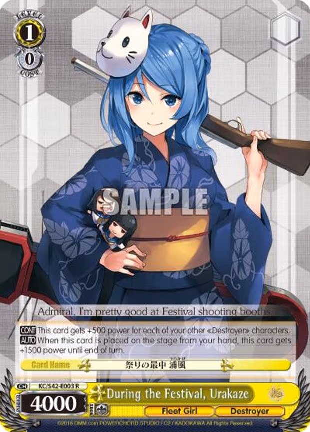 During the Festival, Urakaze