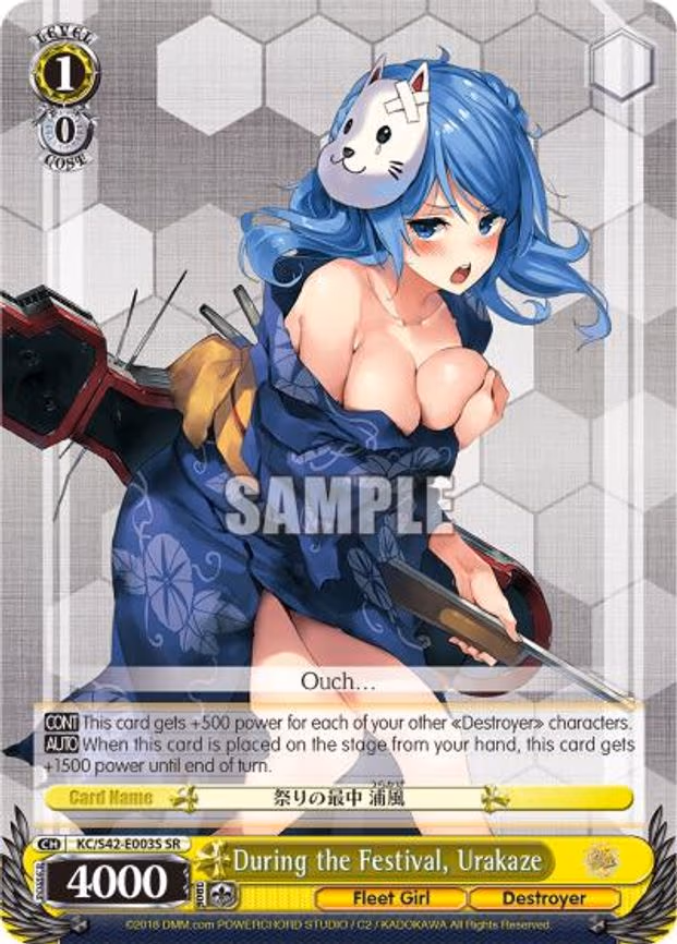 During the Festival, Urakaze