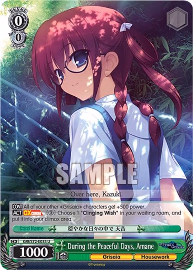 During the Peaceful Days, Amane