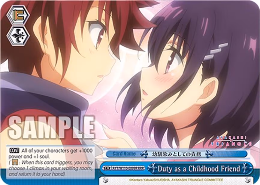 Duty as a Childhood Friend