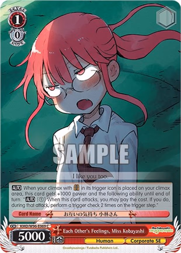 Each Other's Feelings, Miss Kobayashi