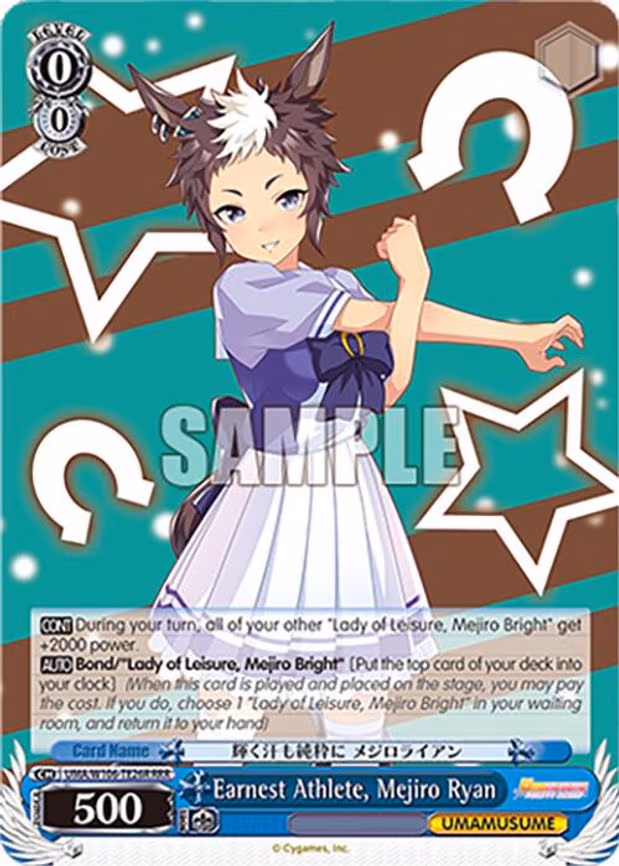 Earnest Athlete, Mejiro Ryan - Triple Rare (UMA/W106-TE26R)