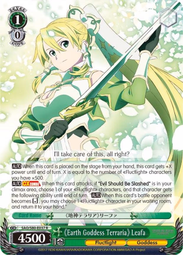 Earth Goddess Terraria Leafa - Rare (SAO/S80-E037 R)