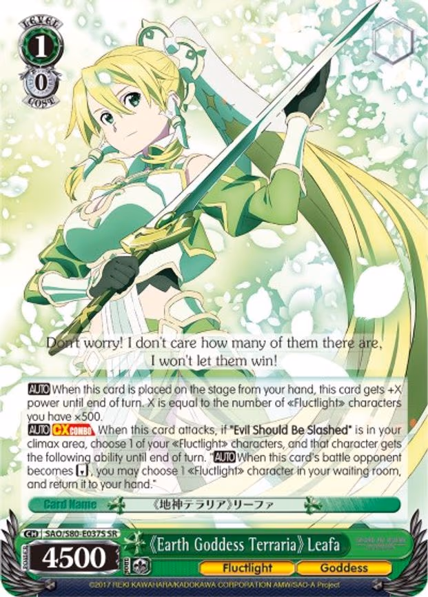 Earth Goddess Terraria Leafa - Super Rare (SAO/S80-E037S SR)