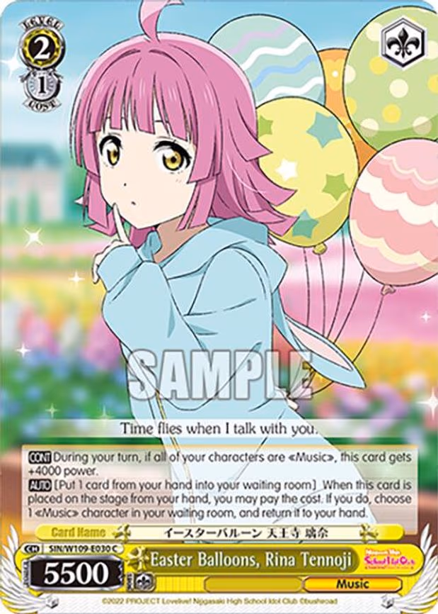 Easter Balloons, Rina Tennoji