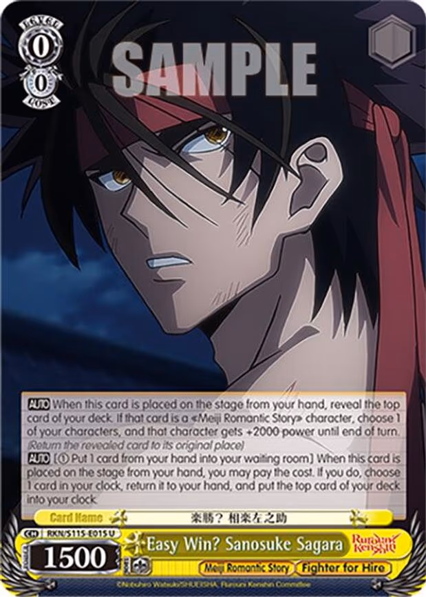 Easy Win? Sanosuke Sagara