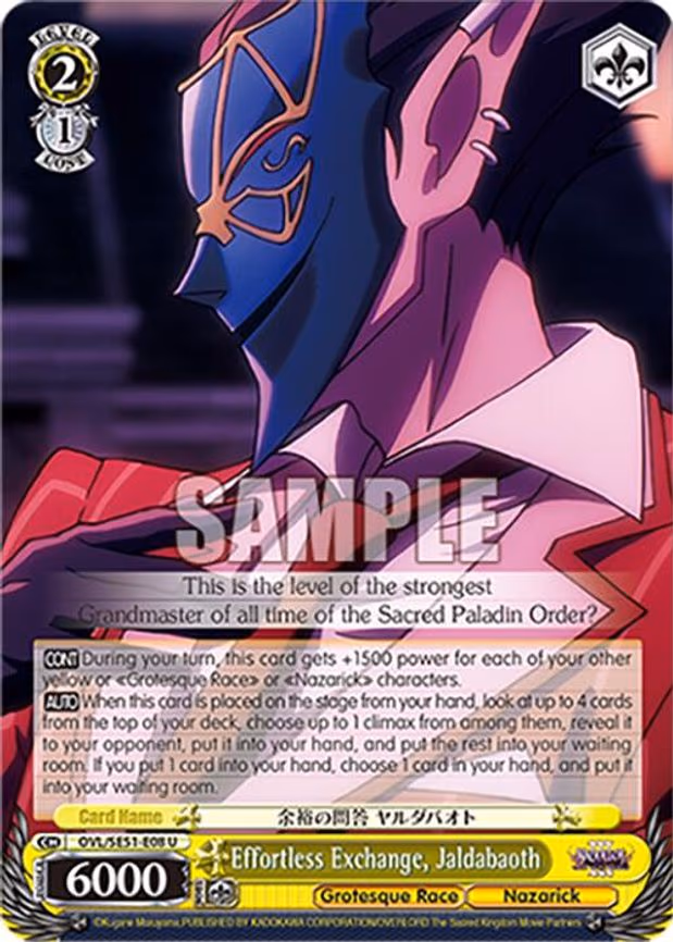 Effortless Exchange, Jaldabaoth