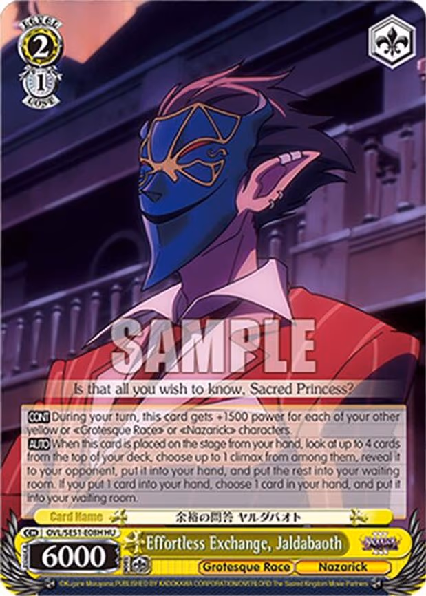 Effortless Exchange, Jaldabaoth