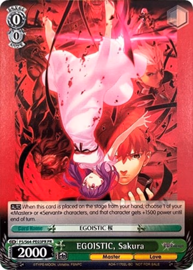 EGOISTIC, Sakura
