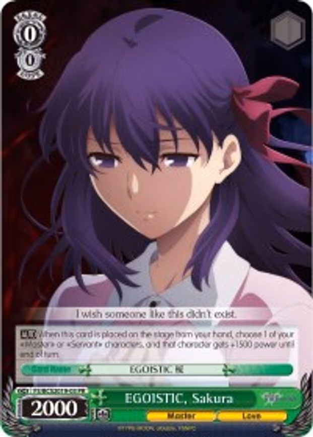 EGOISTIC, Sakura