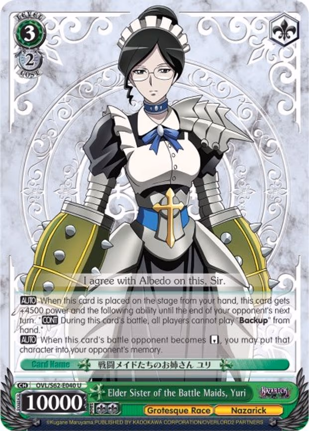 Elder Sister of the Battle Maids, Yuri