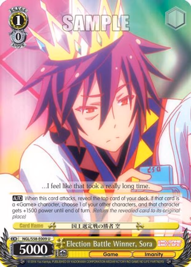 Election Battle Winner, Sora