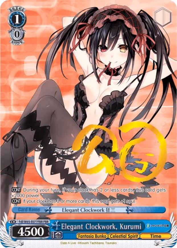 Elegant Clockwork, Kurumi