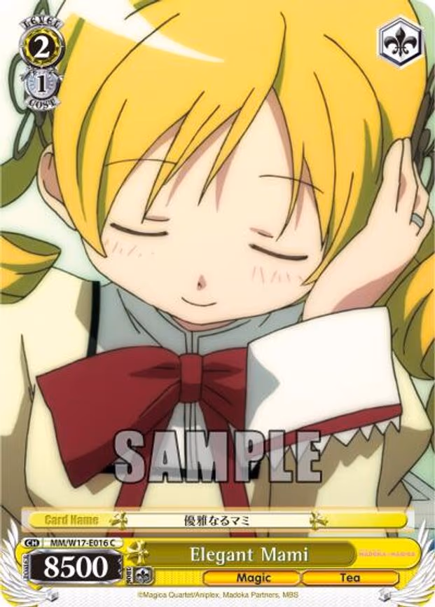 Elegant Mami