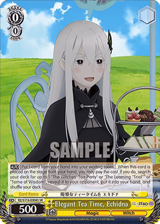 Elegant Tea Time, Echidna - Super Rare (RZ/S116-E004S)