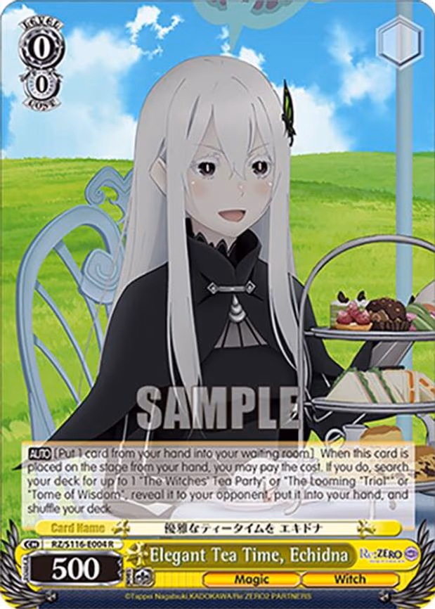 Elegant Tea Time, Echidna - Rare (RZ/S116-E004)