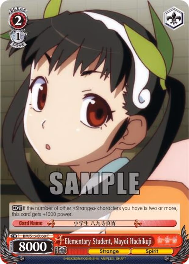 Elementary Student, Mayoi Hachikuji
