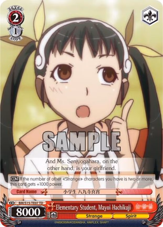 Elementary Student, Mayoi Hachikuji