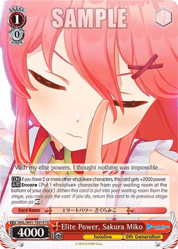 Elite Power, Sakura Miko