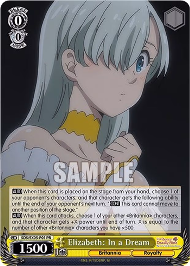 Elizabeth: In a Dream