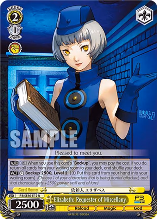 Elizabeth: Requester of Miscellany