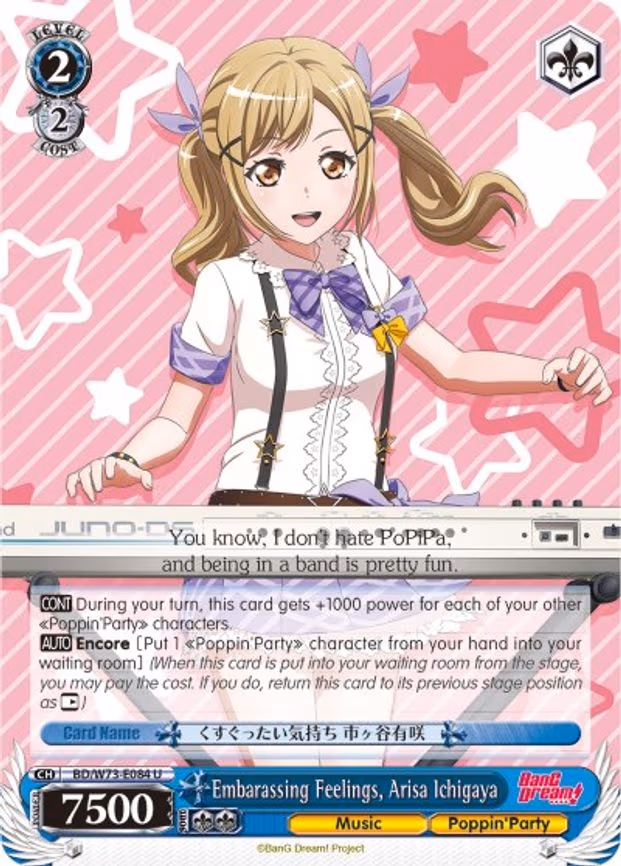 Embarassing Feelings, Arisa Ichigaya