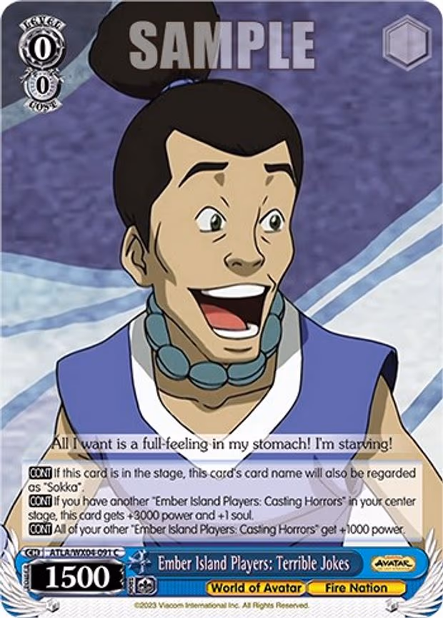 Ember Island Players: Terrible Jokes