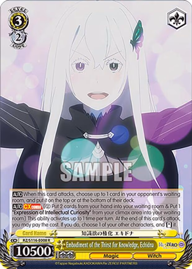 Embodiment of the Thirst for Knowledge, Echidna - Rare (RZ/S116-E008)