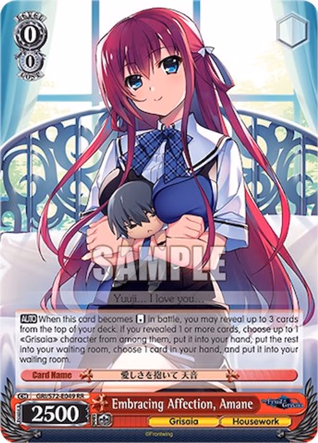 Embracing Affection, Amane