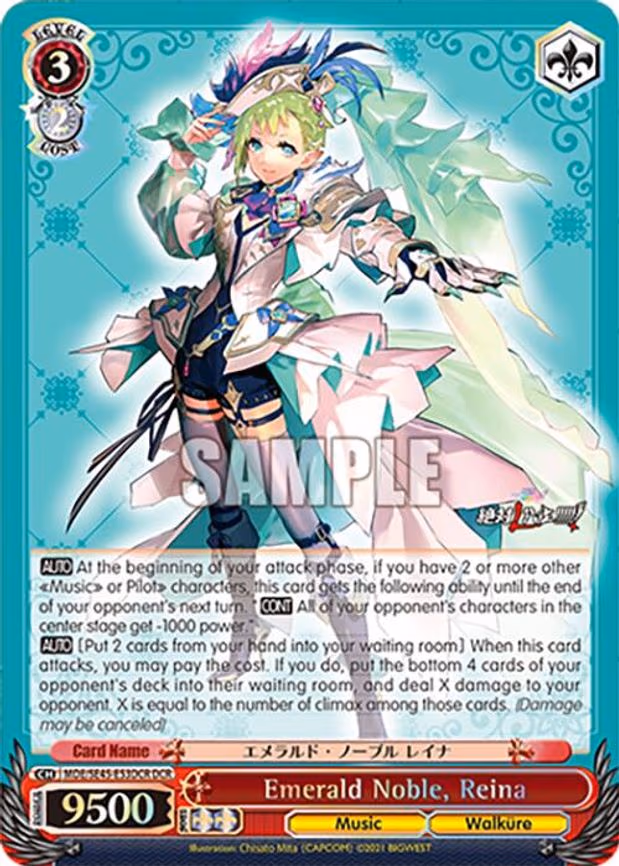 Emerald Noble, Reina