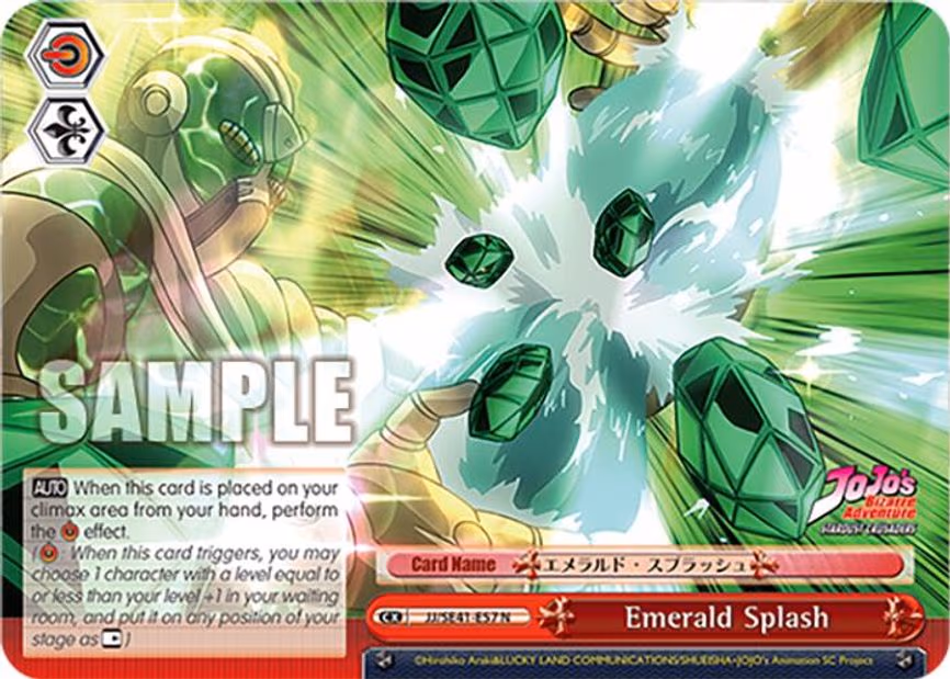 Emerald Splash