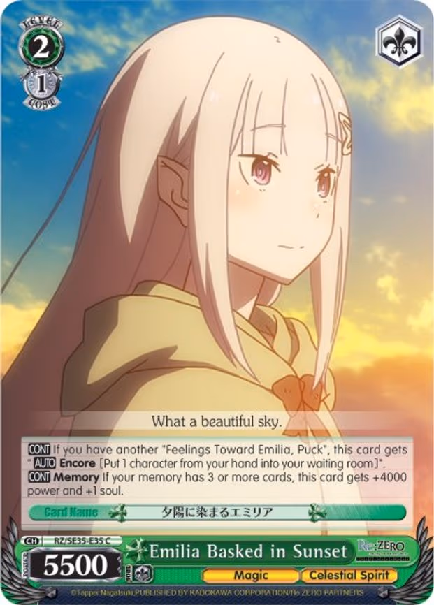 Emilia Basked in Sunset