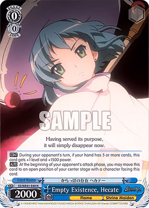 Empty Existence, Hecate - Normal (SS/WE41-E49 N)