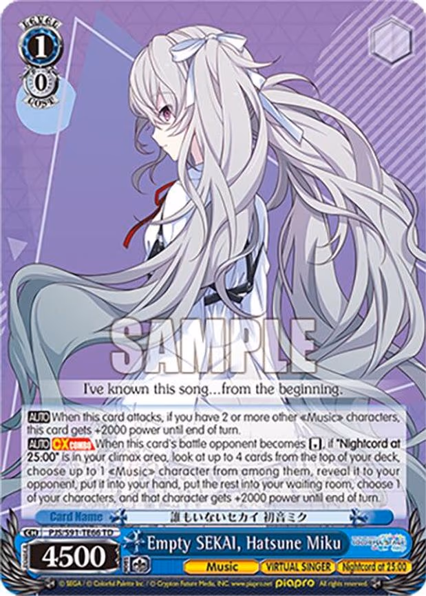 Empty SEKAI, Hatsune Miku