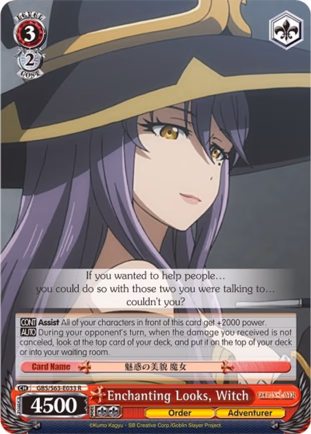 Enchanting Looks, Witch