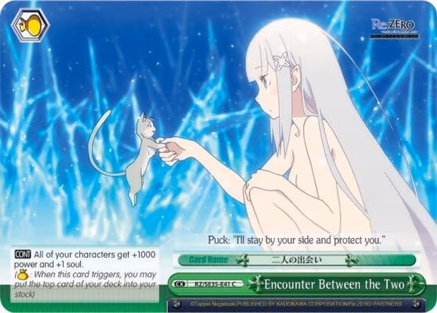 Encounter Between the Two