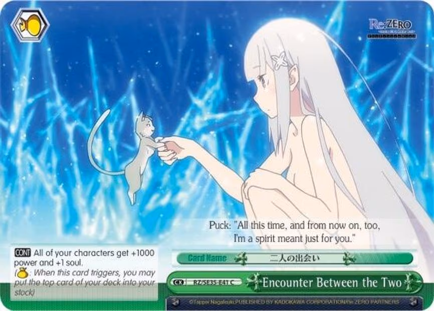 Encounter Between the Two