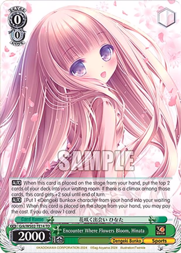Encounter Where Flowers Bloom, Hinata